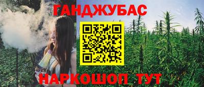 хмурый Аргун