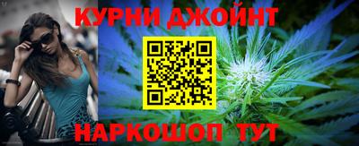кокаин колумбия Апшеронск