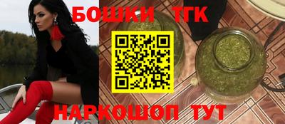 прущая мука Апрелевка