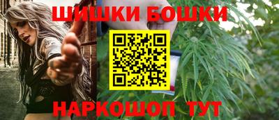 прущая мука Апрелевка