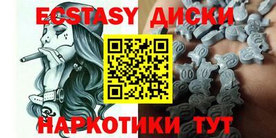 прущая мука Апрелевка