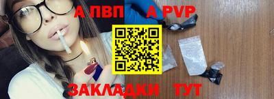 кокаин колумбия Апшеронск