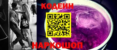 хмурый Аргун