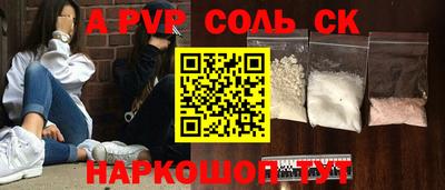 хмурый Аргун