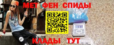 прущая мука Апрелевка
