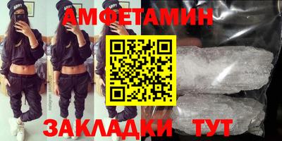 хмурый Аргун