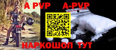 хмурый Аргун