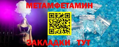 прущая мука Апрелевка