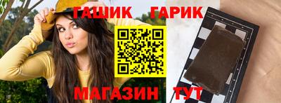 кокаин колумбия Апшеронск