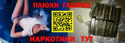 прущая мука Апрелевка