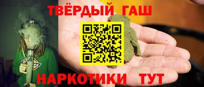 кокаин колумбия Апшеронск
