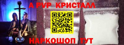 хмурый Аргун