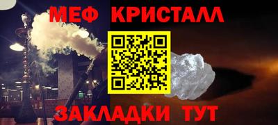 хмурый Аргун