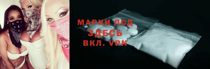 ЛСД экстази ecstasy  Бугуруслан 