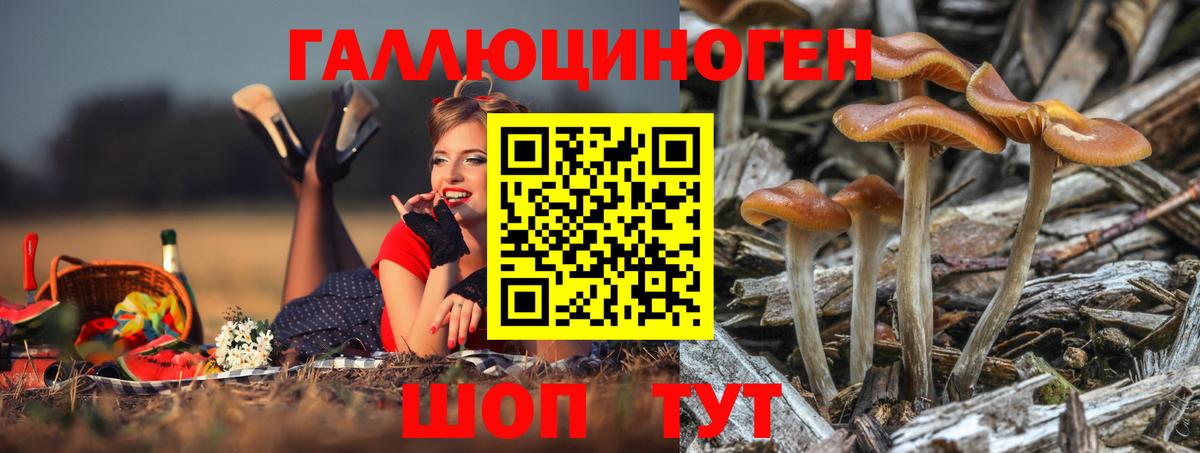 МАРИХУАНА  Вход с VPN  NBOMe  COCAIN  Бугуруслан  Меф МЯУ МЯУ   ГАШ 